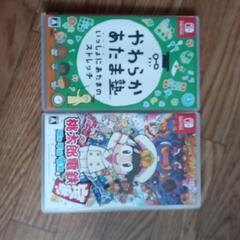 本日15時まで