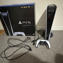 超安値！PS5デジタルエディション