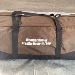 (終了です)コールマンウェザーマスター ブリーズドームIII300  テント キャンプ