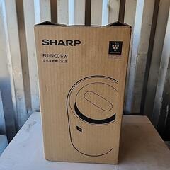 SHARP. プラズマクラスタ～ 空気清浄機  新品未使用