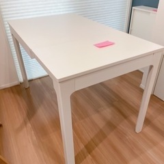【*取引中】IKEA ダイニングテーブル 白 伸長式 2人サイズ