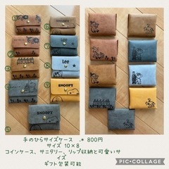 ハンドメイド作品✩.*˚