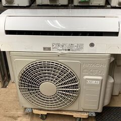 K04541 日立 2020年製 中古エアコン 主に12畳用 冷房能力 3.6KW ／