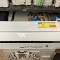 K04541 日立 2020年製 中古エアコン 主に12畳用 冷房能力 3.6KW ／