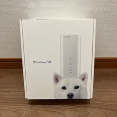 ソフトバンクAir ターミナル４