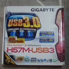 GIGABYTE H57M-USB3 中古　動作未確認