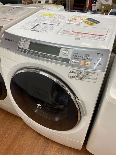 リサイクルショップどりーむ天保山店　No.8917　ドラム式洗濯乾燥機♪　9㎏大容量サイズ！配達・設置可能！