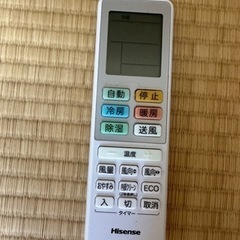 エアコンと室外機のセット-《epoca》 プラチナ ダイヤモンド リング 