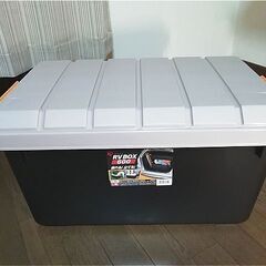 アイリスオーヤマ ボックス　RVBOX 600　カーキ/ブラック...