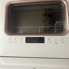 食洗機　マクスゼン2021年製