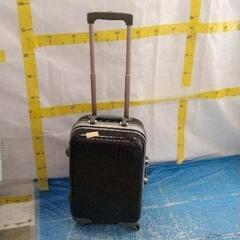 0924-031 スーツケース