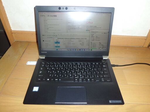 ＜訳アリ特価＞モバイルPCどうですか？ｵﾌｨｽ2021付　win11