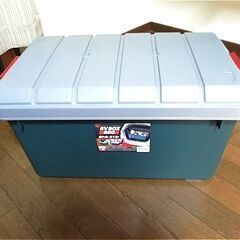 アイリスオーヤマ ボックス　RVBOX 600　グレー/ダークグリーン