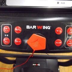 BARWING ルームランナー BW-RR12 ～12km 2015年製 バーウィング ランニングマシン トレーニング 札幌 厚別店