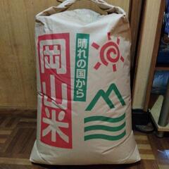 (決まりました)岡山県産令和5年産あきたこまち30kg(１袋のみ)