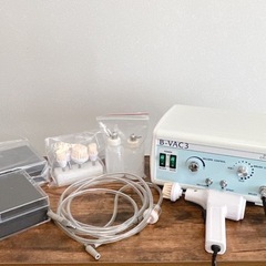 超美品】洗顔ブラシ B-VAC3(吸引＋スプレー＋ブラシ）購入63,800円