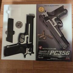 Smith＆Wesson PS356 18