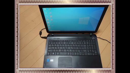 \u003c\u003c受け渡し者決定しました！\u003e\u003e　No.2DynaBook オフィス付き！SSDで激速！ i3-4世代　Bluetooth　DVD　無線LAN　windows10 Pro　カードリーダー
