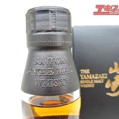  山崎  リミテッドエディション 2016年 箱　冊子付 エキスパート藤沢辻堂店