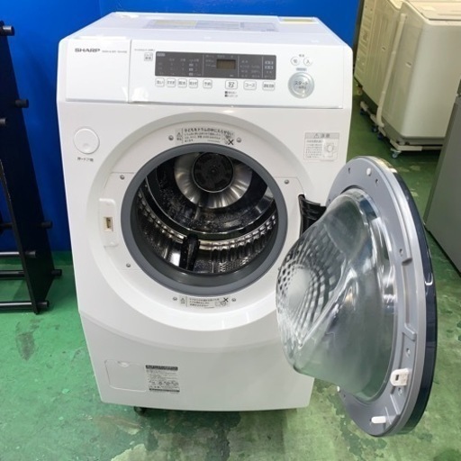 大阪送料無料★3か月保障付き★洗濯機★2020年★ES-GE6D-T★IS408 大阪送料無料☆3か月保障付き☆洗濯機☆2020年☆シャープ☆6.0kg☆ES