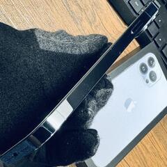【極美品】iPhone13 Pro Max 512GB シエラブルー (ケース、強化ガラス1枚おまけ)