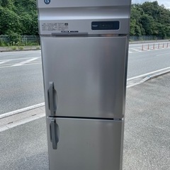 ☆中古品 ホシザキ業務用冷蔵庫 HR-75A3 3相200V 2018年 