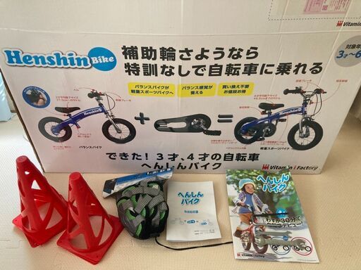 Project Oneのペイントカラーに新たに19色の新色が追加 |