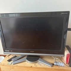 シャープの液晶テレビを差し上げます