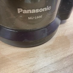 【半額】Panasonicパナソニック スロージューサー