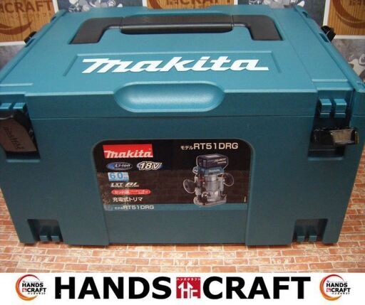 マキタ　makita　RT51D　充電トリマ　バッテリ18V一個/充電器/ストレートガード/ビット一個付き　中古美品　【ハンズクラフト宜野湾店】