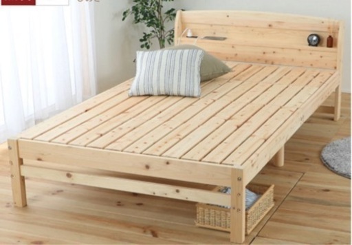 日本製 チヨダコーポレーション ひのきベッド すのこ 棚付きタイプ 国産ひのきベッド 高さ調整可能
