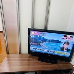 【ネット決済】テレビ　テレビ台セット