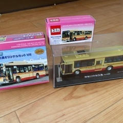 神奈中バス　ミニカー3点