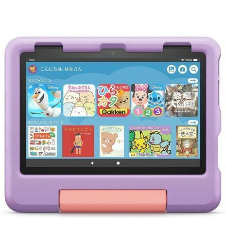 fireタブレット キッズ ピンク
