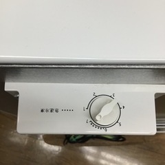 #I-105【ご来店頂ける方限定】ALLEGiAの冷凍庫です