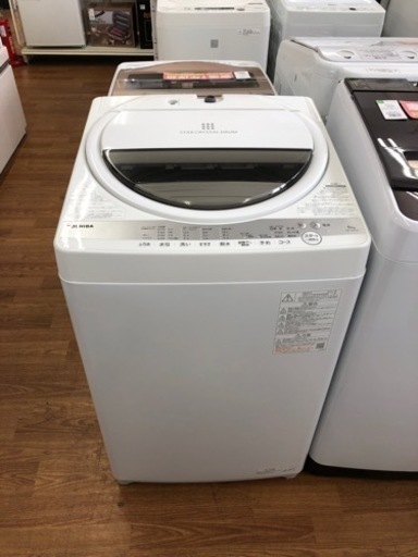 安心の一年保証！！【TOSHIBA(ﾄｳｼﾊﾞ)】全自動洗濯機売ります！！！