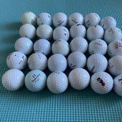 【中古】ゴルフボール（30個/袋)