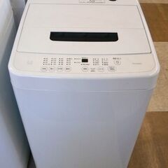 引取限定】アイリスオーヤマ 洗濯機 4.5kg 2020年製 中古品 IAW-T451