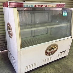 【New】冷蔵ショーケース 三菱 業務用 動作確認済