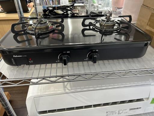 ★【パロマ】2口ガステーブル プロパンガス 2020年製 [PA-29B] 【3ヶ月保証付き★送料に設置込み】自社配送時代引き可※現金、クレジット、スマホ決済対応※
