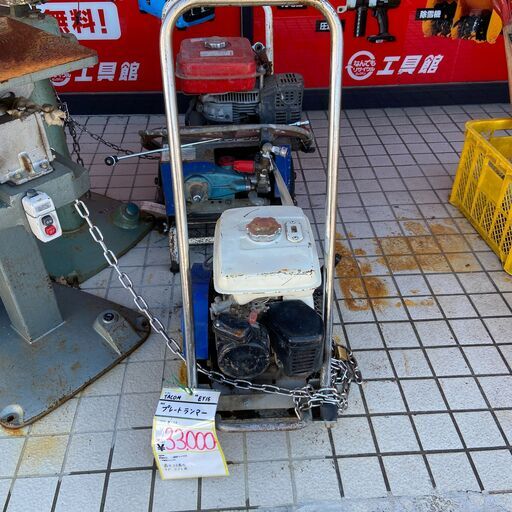 【中古】【動作OK】【店頭引取限定】TACOM　EY15　プレートランマ（税込）33,000円