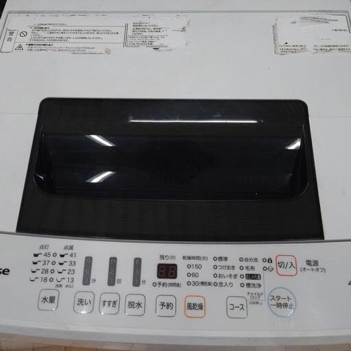 (M230923f-4) Hisense ハイセンス 全自動電気洗濯機 HW-E4502  4.5kg 2019年製  ひとり暮らしにぴったりです ✌️ 他にも単身向けからファミリータイプまで洗濯機各種あります  ★ 名古屋市 瑞穂区 リサイクルショップ ♻ こぶつ屋