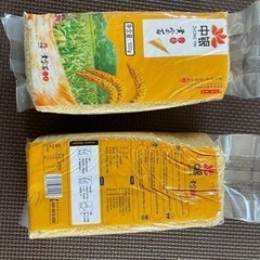 中国産の小米　1kg
