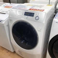 ドラム式洗濯乾燥機【トレファク上福岡】