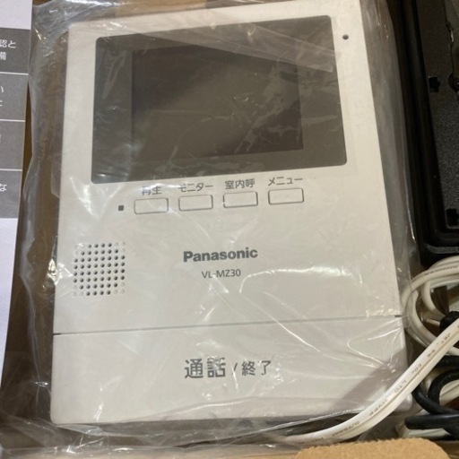 ドアホン　未使用　値引きしました