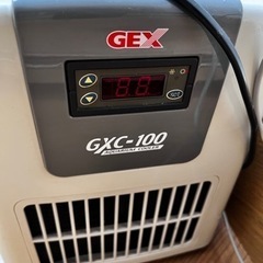 海水魚 クーラーGXC-100