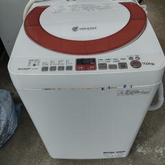 縦型洗濯機（7kg）