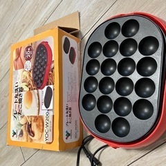 【値下げ中！！】たこ焼き器、ホットプレート