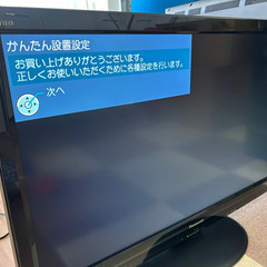Panasonic 液晶テレビ 37型 VIERA TH-L37...