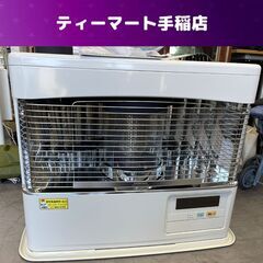 コロナ 半密閉式石油ストーブ SV-7021PR 2022年製 [木造18畳まで 